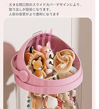 鬼滅の刃 バケツ型収納ケース dショッピング |ゴミ箱 42L キャスター付き オバケツ OBAKETSU